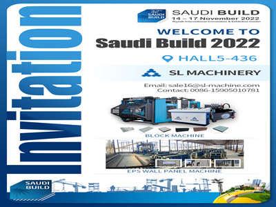 Chào mừng đến với Saudi Build 2022 HALL 5-436, SL Machinery