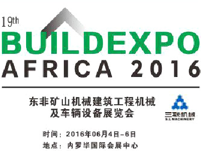 Buildexpo & Minexpo Châu Phi