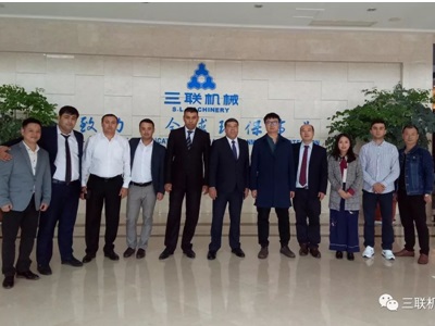 Chính quyền bang Navoi Uzbekistan thăm Sanlian